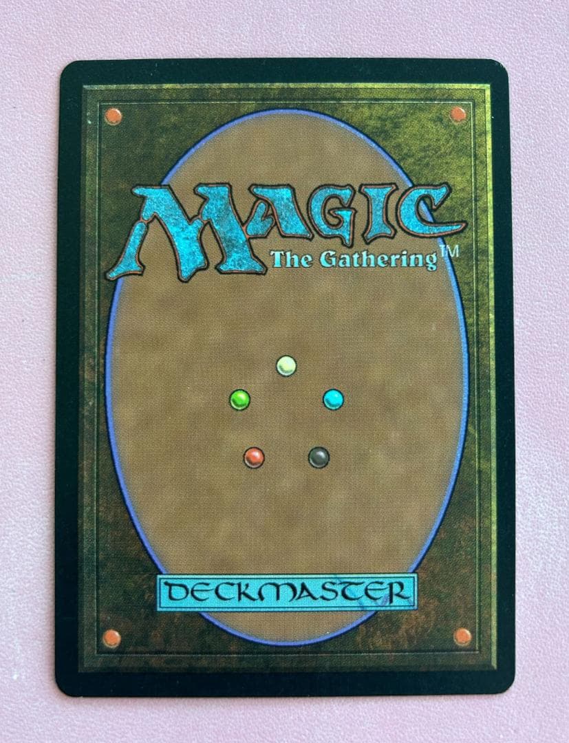 MTG モックス・ダイアモンド Mox Diamond