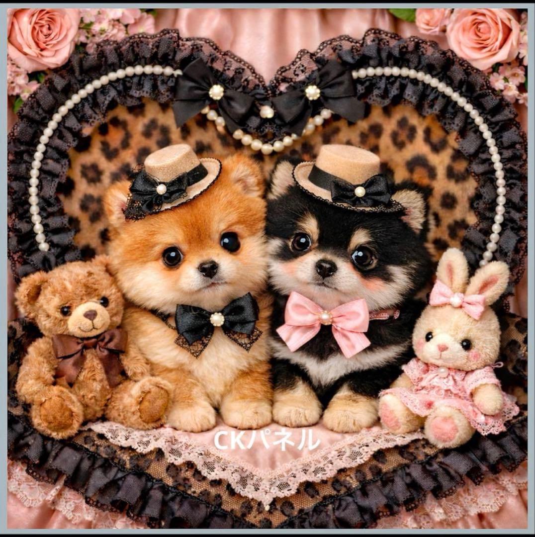 ❤️オーダー製作お受付用　確認用生地一部 31４❤️