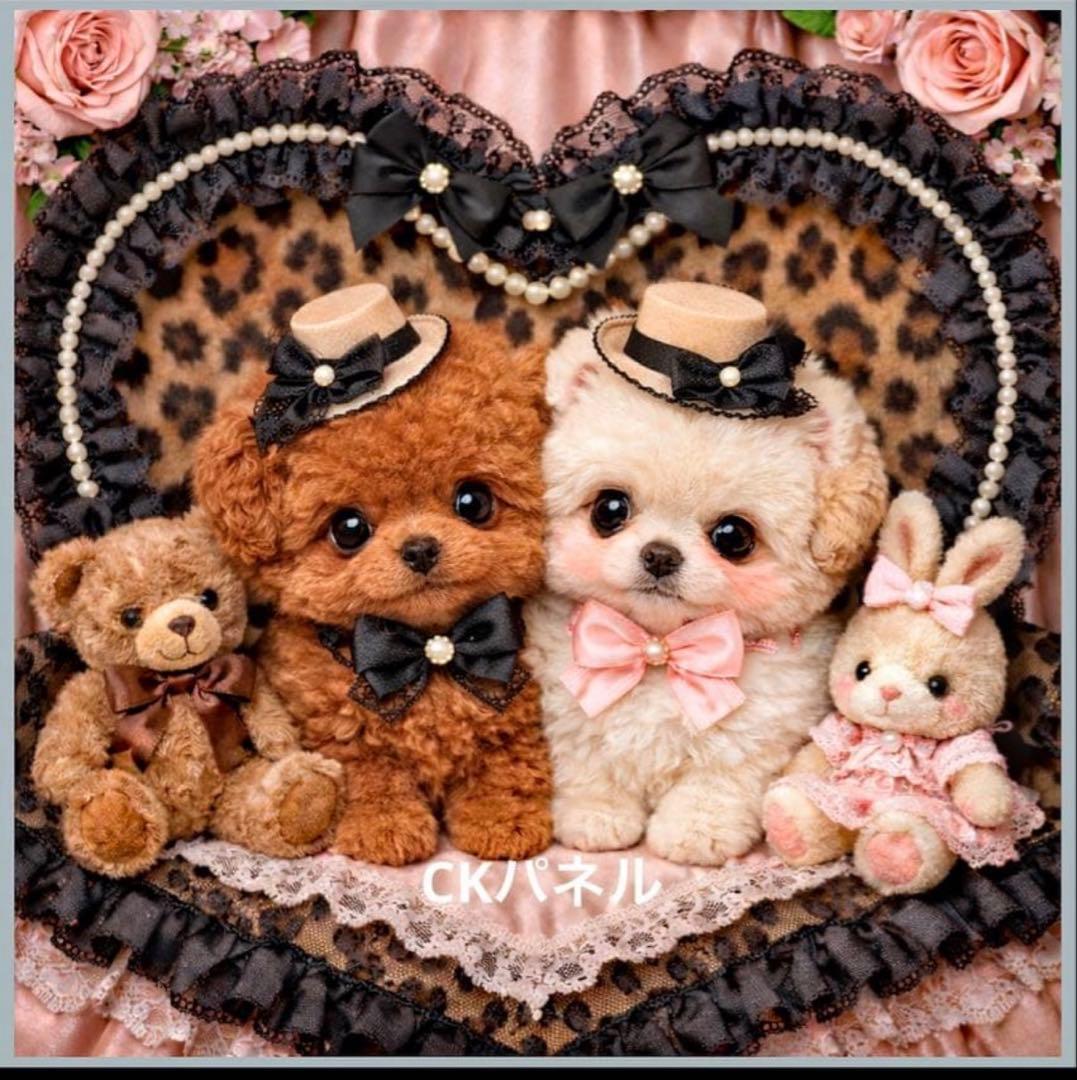 ❤️オーダー製作お受付用　確認用生地一部 31４❤️