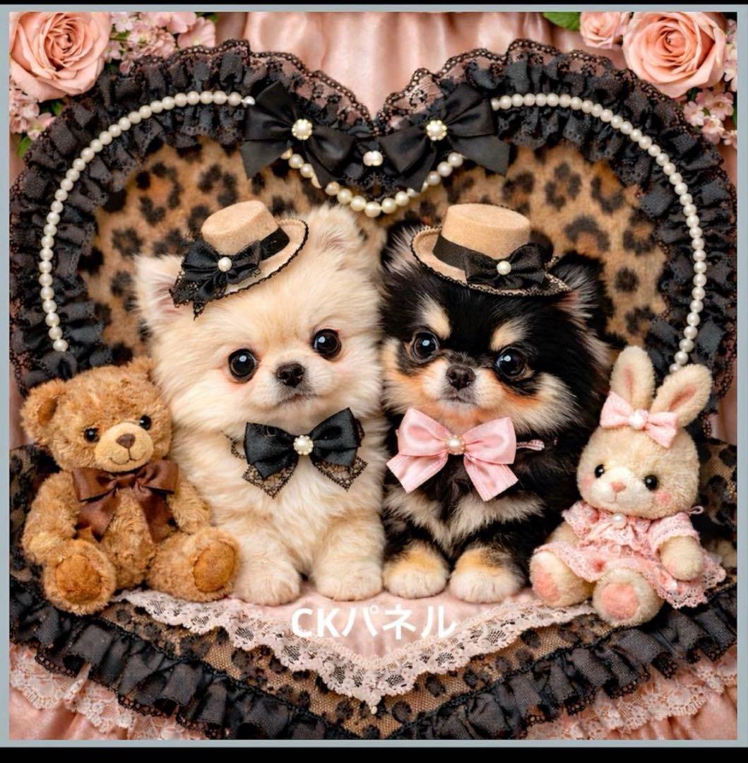 ❤️オーダー製作お受付用　確認用生地一部 31４❤️