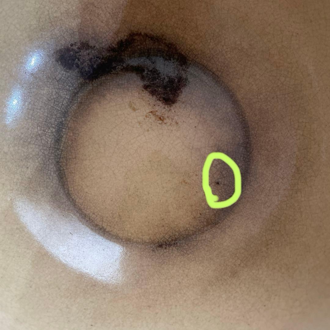 長谷園　みそ汁鍋　大