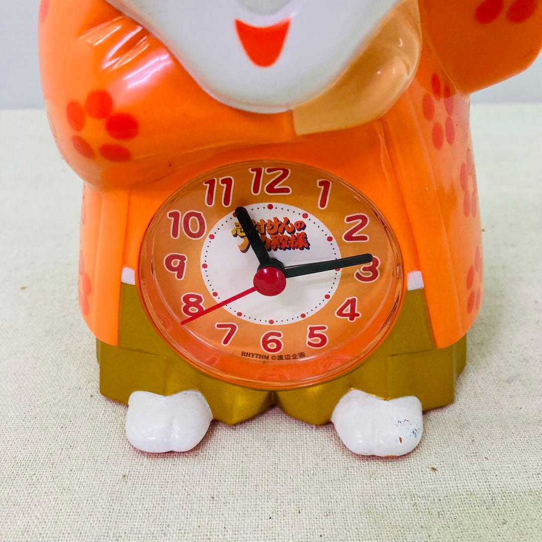 レア！】志村けん バカ殿様 目覚まし時計 置時計 バカ殿 レトロ 当時物