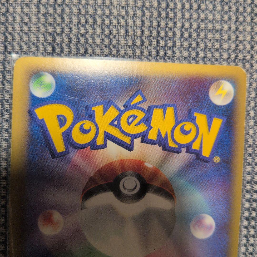 ダークライ＆クレセリアＬＥＧＥＮＤ