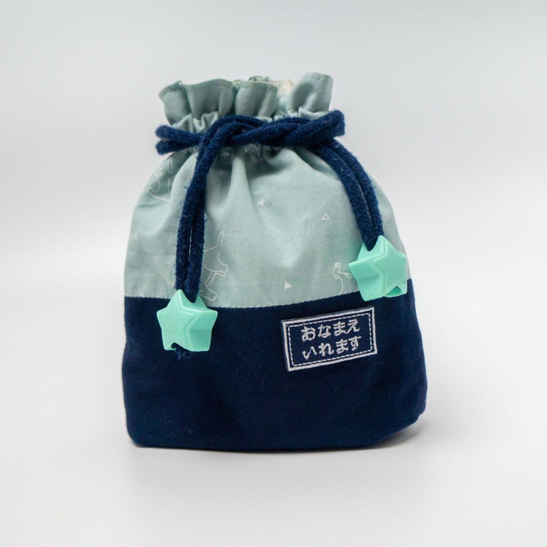 【17】シンプル！ お名前ワッペン(四角) 名入れ　アイロン