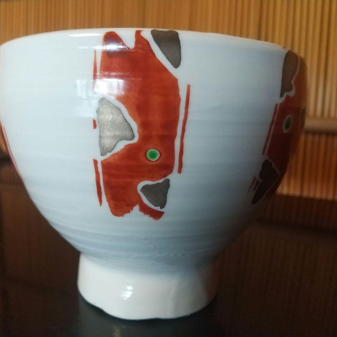 備前　金重有邦　粉引茶碗　朱に金　銀にも　ポツッと碧！ 小ぶりで　とても可愛い