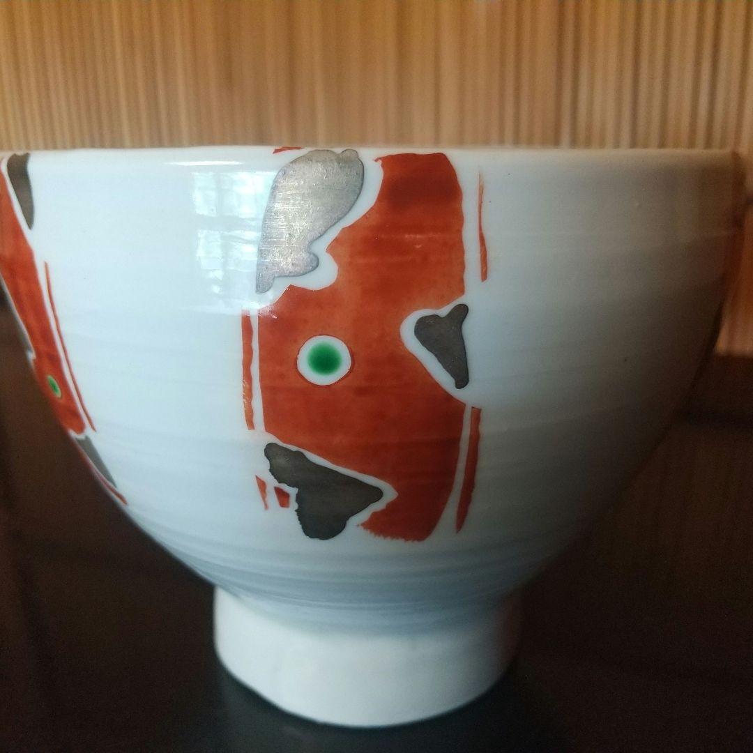 備前　金重有邦　粉引茶碗　朱に金　銀にも　ポツッと碧！ 小ぶりで　とても可愛い