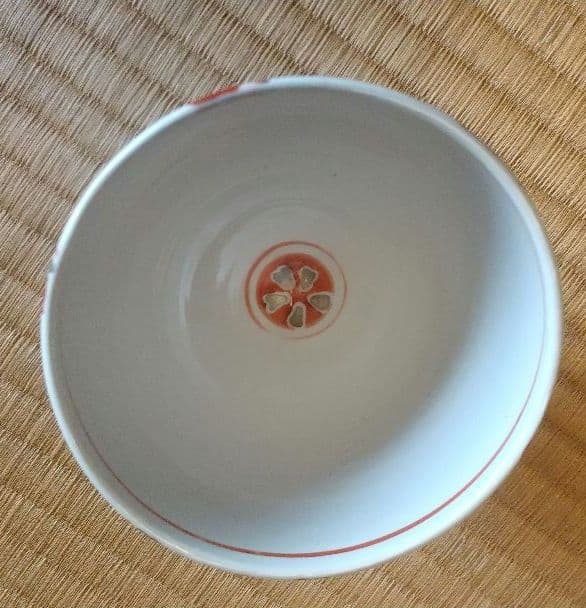 備前　金重有邦　粉引茶碗　朱に金　銀にも　ポツッと碧！ 小ぶりで　とても可愛い