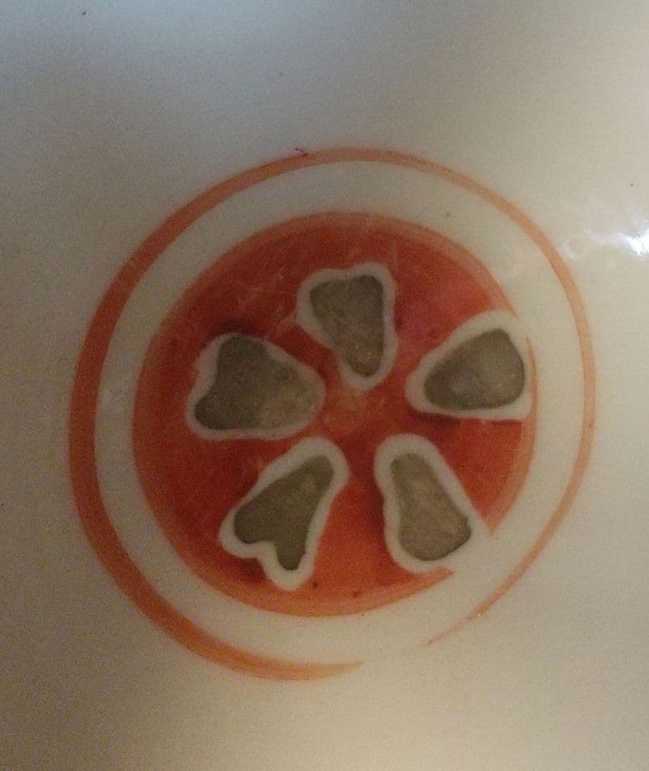 備前　金重有邦　粉引茶碗　朱に金　銀にも　ポツッと碧！ 小ぶりで　とても可愛い