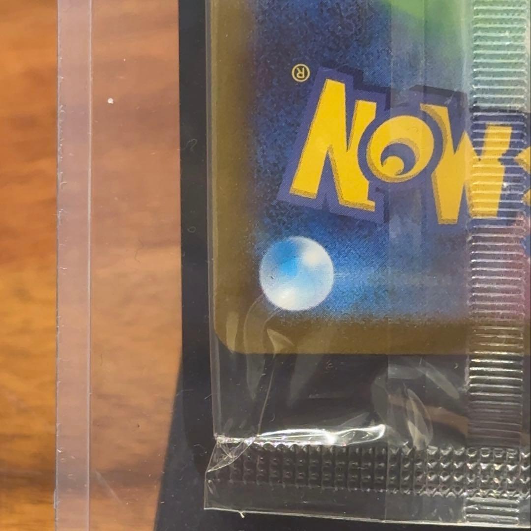 ビクティニ BWR 288/SV-P プロモ 争奪戦 未開封 - メルカリ