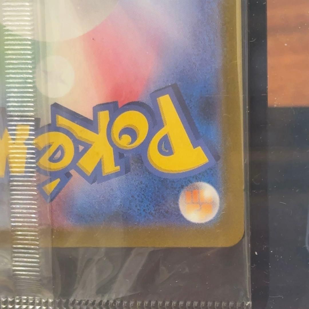 ビクティニ BWR 288/SV-P プロモ 争奪戦 未開封 - メルカリ