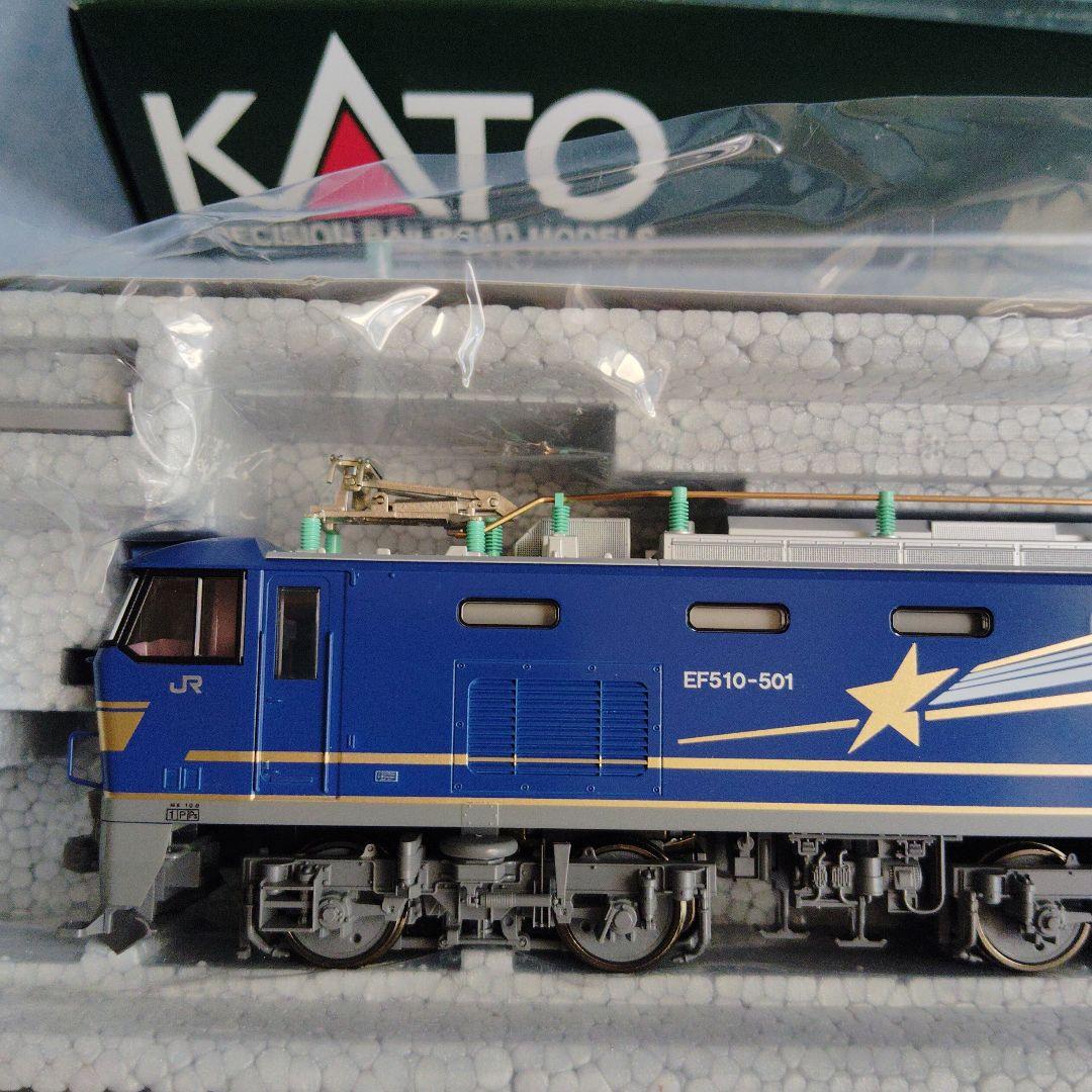 ぐ*ん様 KATO EF510 500 北斗星色 HOゲージ