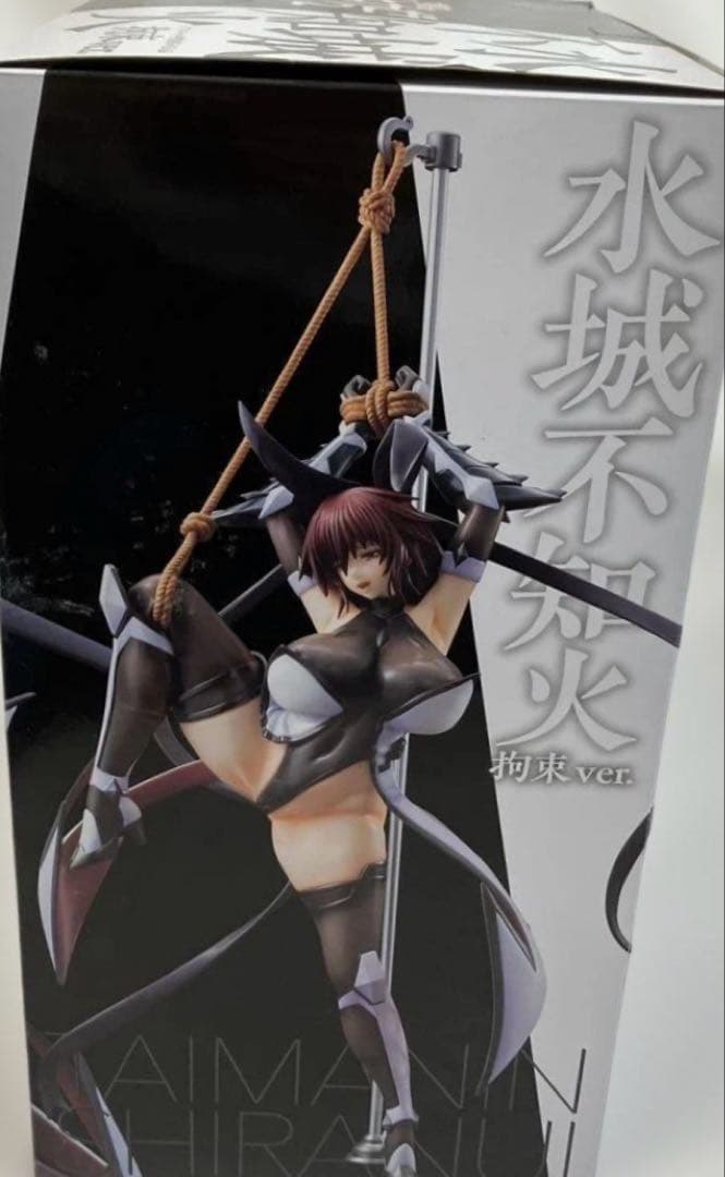 対魔忍ユキカゼ2 水城不知火 拘束Ver. 1/7 フィギュア塗装済み完成品