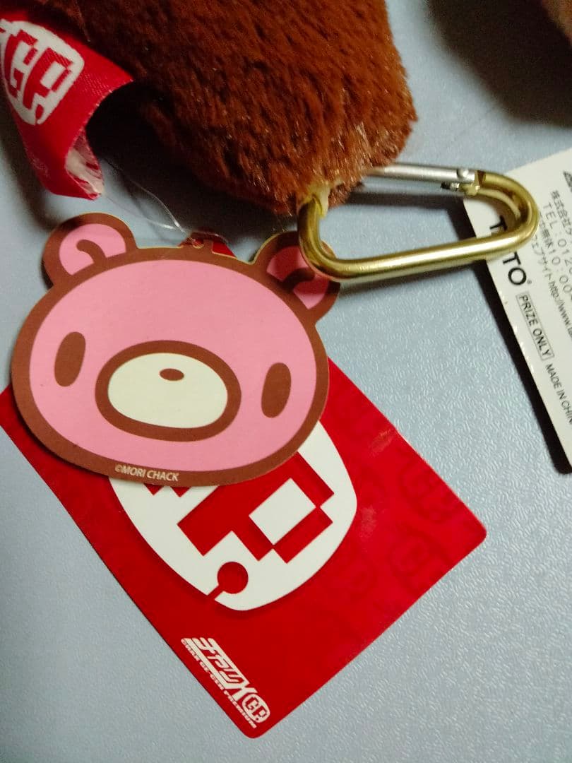 チャックスGP 腕グルーミー ジャンボキーホルダー 4種!! TAITO - メルカリ