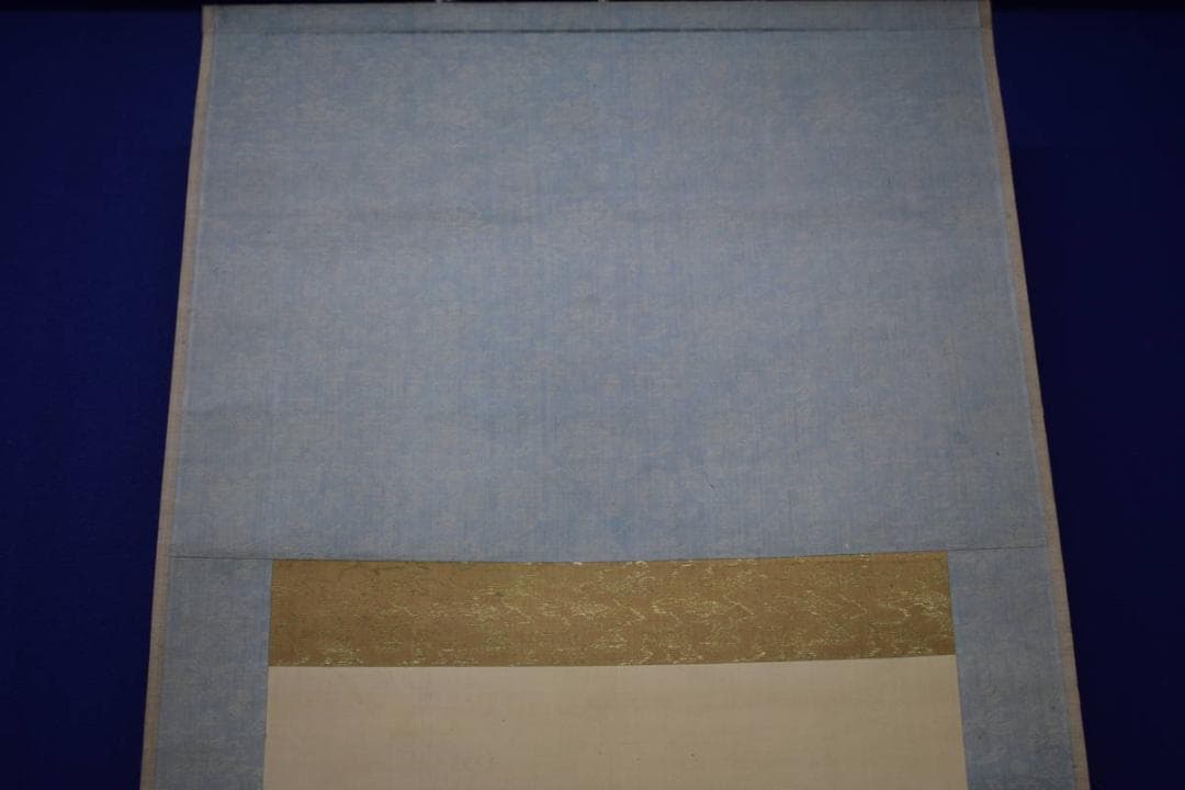 真作/横山清暉/山水帆船図/布袋屋掛軸HJ-376 - メルカリ