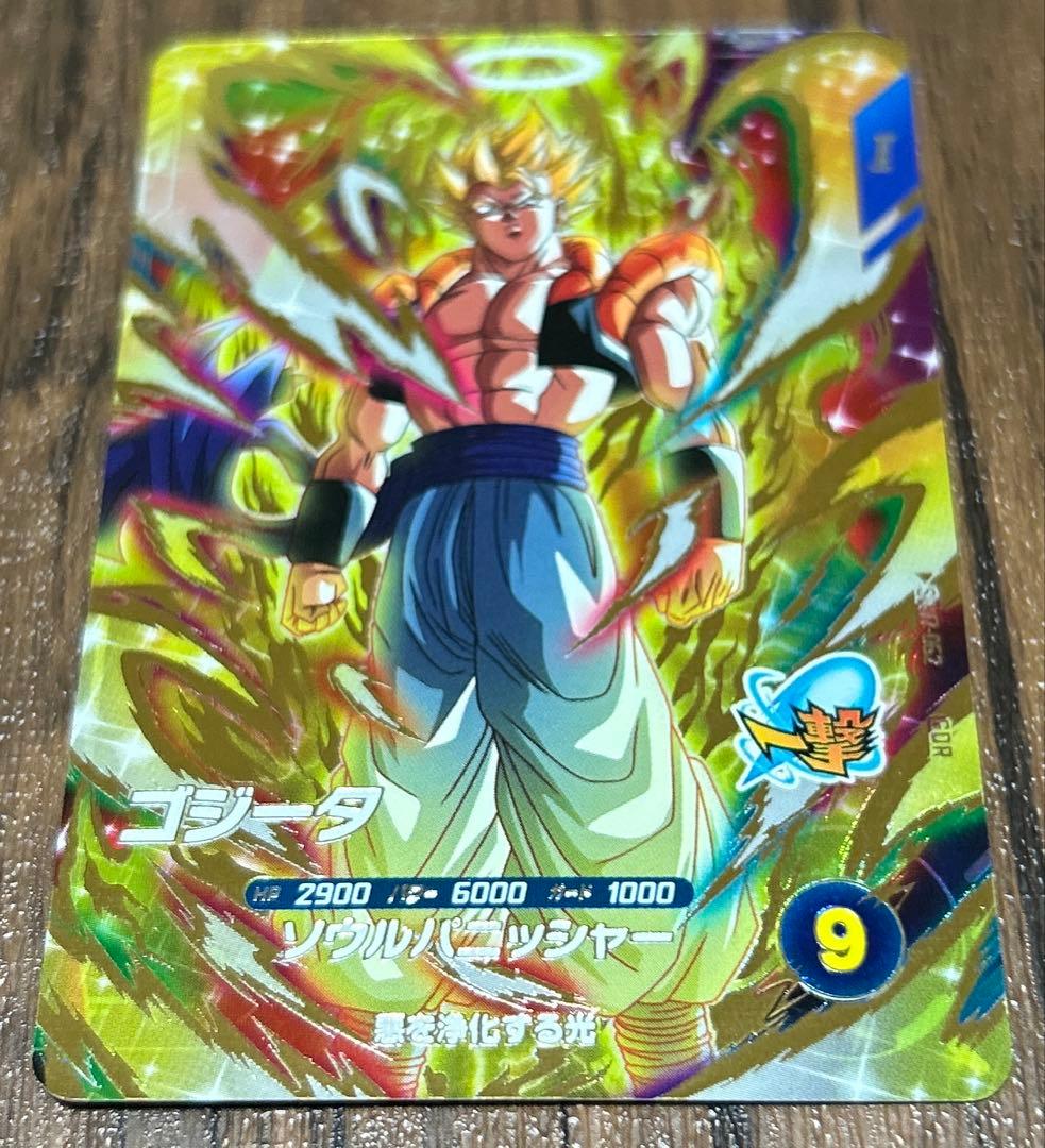 ドラゴンボールスーパーダイバーズ SDV7-022パラレル＋SDV7-062 - メルカリ