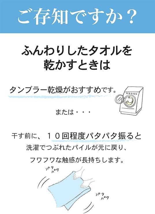 UCHINO スロー マシュマロガーゼ ブラウン シングルサイズ 少々訳あり