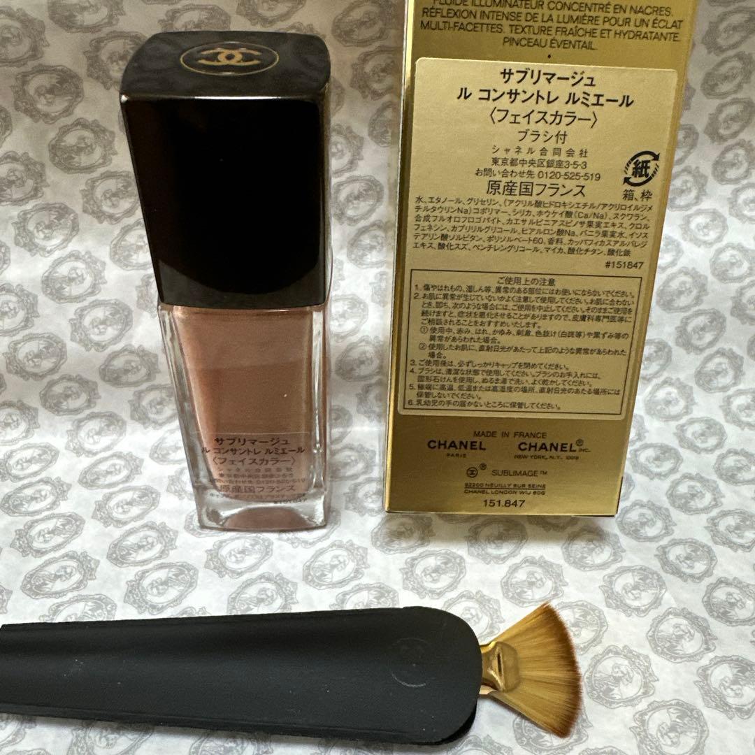 CHANELサブリマージュル　コンサントレ　ルミエール