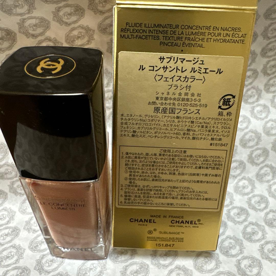 CHANELサブリマージュル　コンサントレ　ルミエール