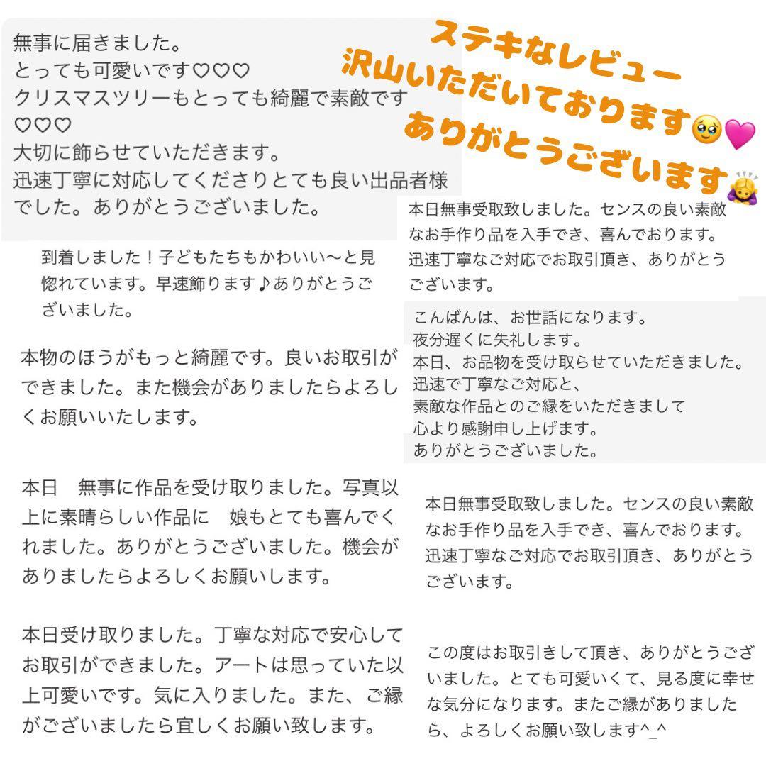 シーグラスアート オシャレ プリンセス 香水 化粧品 フレンチガーリー