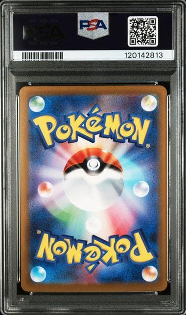 PSA10 ルギアV プロモ 324/S-P ルギアゲットチャレンジ - メルカリ