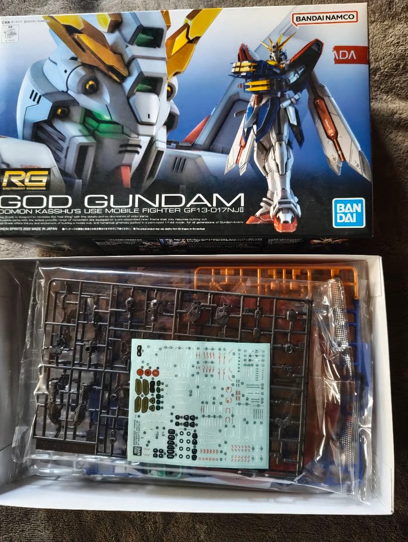 RG GOD GUNDAM & SHINING GUNDAM セット