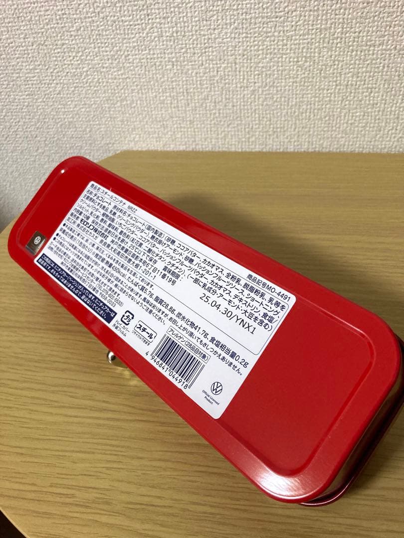 【未使用】モロゾフビートル2025 ミニカー5台×スチールコンテナ　セット