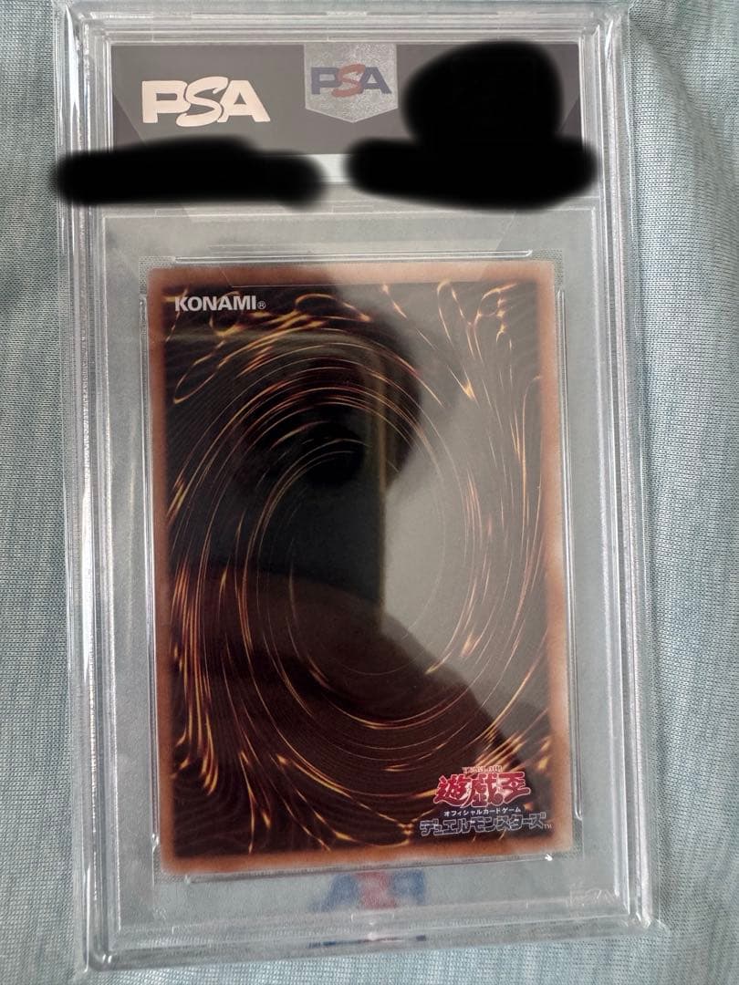 た*す様 【日本版】ブラックマジシャンガール　ピンク　25th PSA9