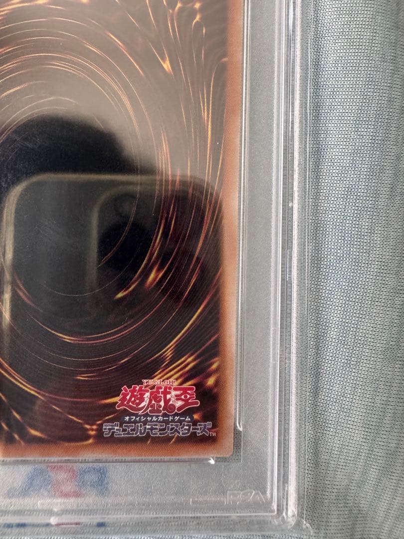 た*す様 【日本版】ブラックマジシャンガール　ピンク　25th PSA9