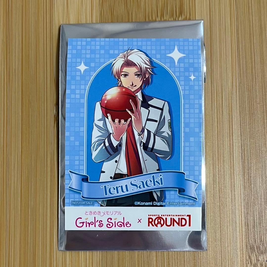 ときメモGS ラウンドワン ステッカー 佐伯瑛 - メルカリ