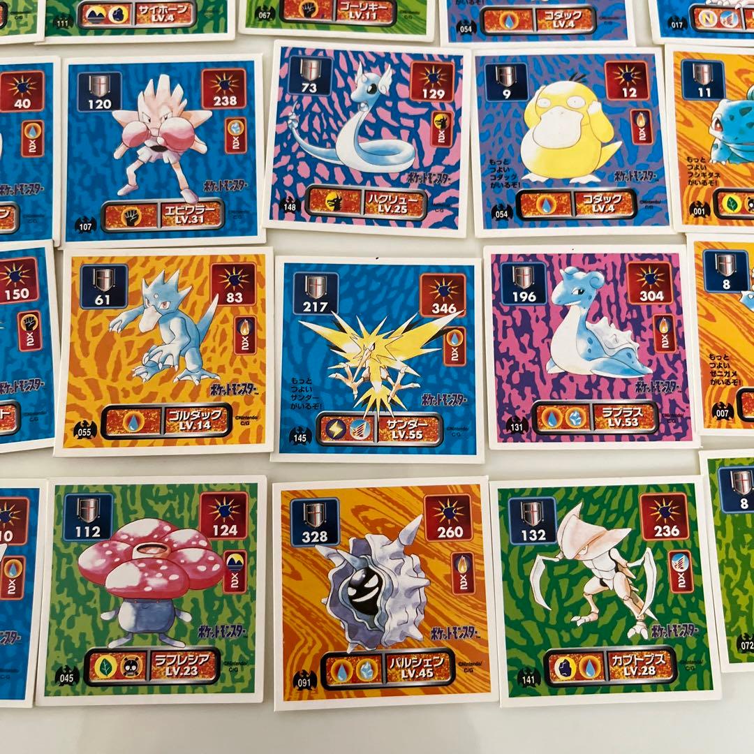 ポケモンシール アマダ 最強シール列伝 まとめ売り - メルカリ