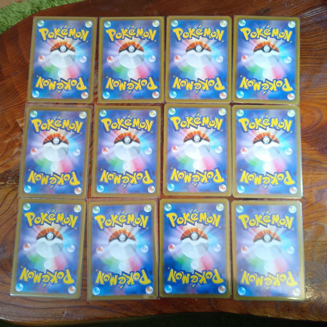 ア*ト様 ポケモンカード　まとめ売り　引退品　かがやく御三家　ブイズ　リザードン