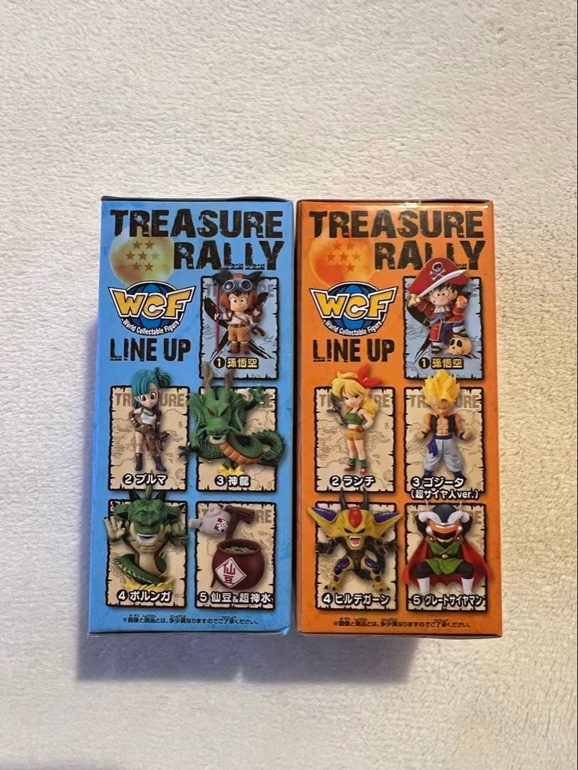 [未開封]ドラゴンボール WCF トレジャーラリー&トレジャーラリーⅡ 孫悟空