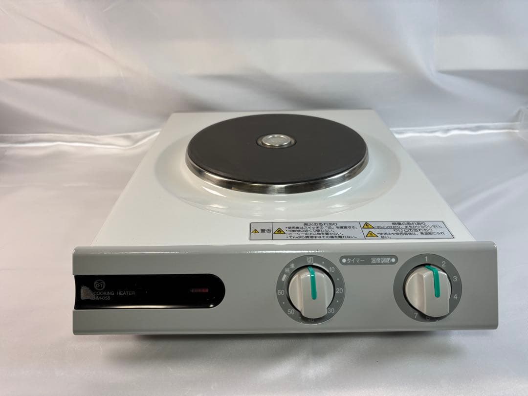 MDT COOKING DXクッキングヒーター夢の調理器具 NM-058 - メルカリ