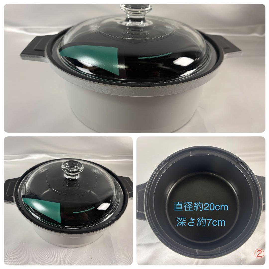 MDT COOKING DXクッキングヒーター夢の調理器具 NM-058 - メルカリ