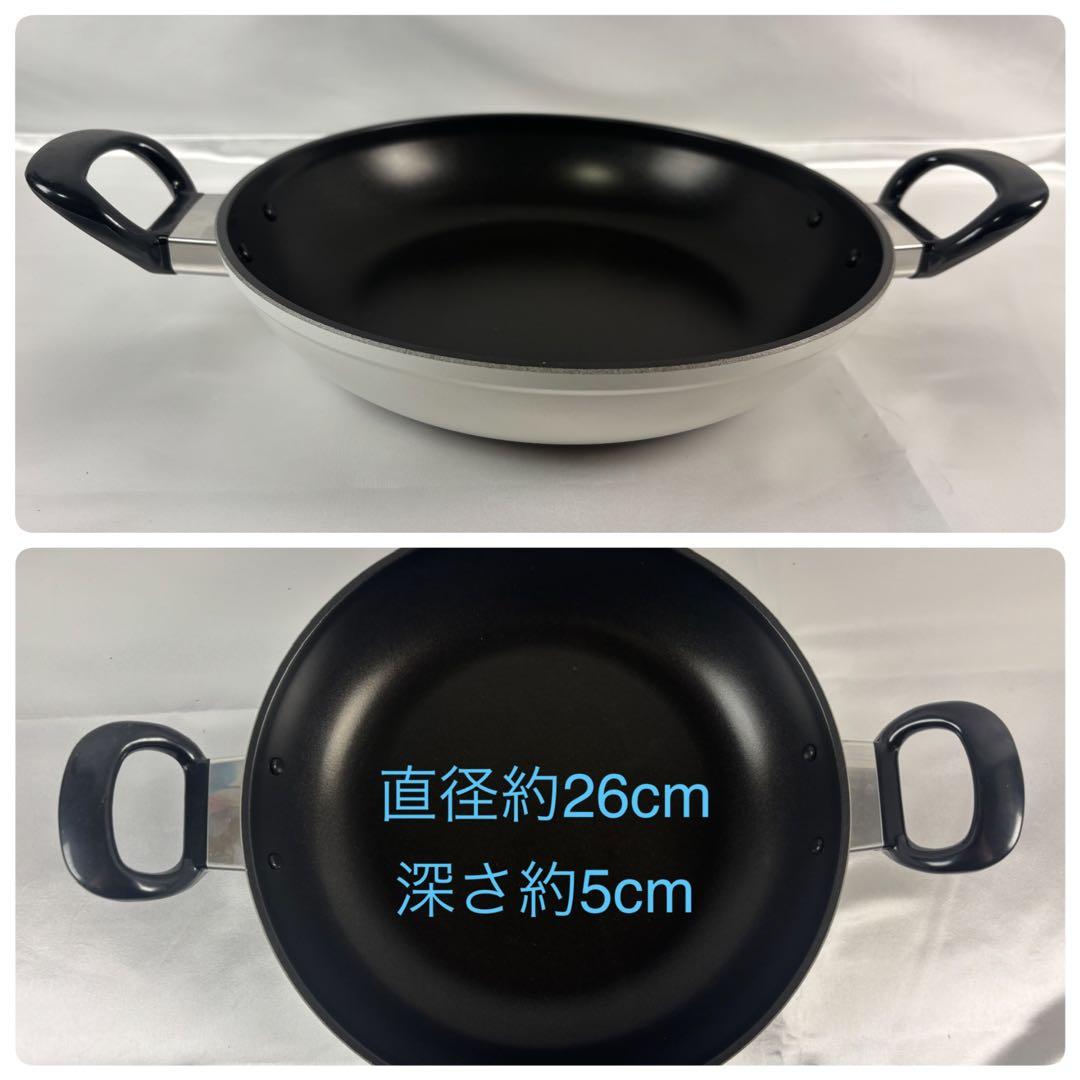 MDT COOKING DXクッキングヒーター夢の調理器具 NM-058 - メルカリ