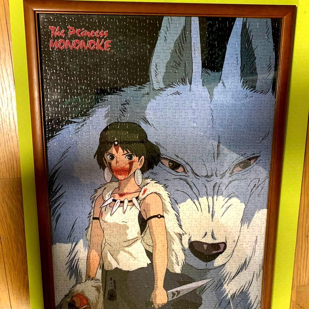 ジブリ　もののけ姫「犬神モロとサン」1000ピースパズル【完成品】