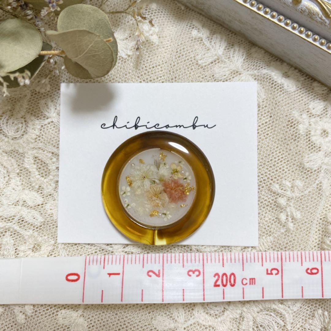 ハンドメイド レジン　お花　ヘアゴム　ポニーフック　ブローチ　no.226