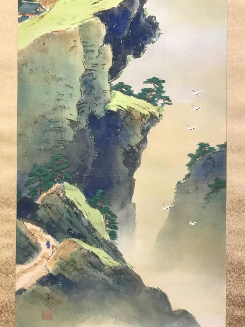 【真作】堀江春斎/蓬莱山図/山水図/祝事山水図/掛軸/名家伝来/AD-264