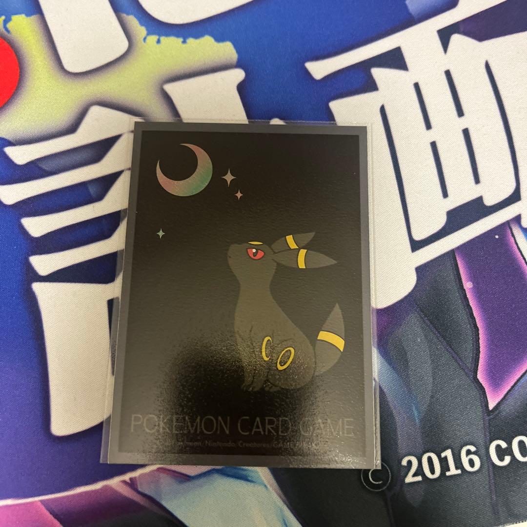 ダーツデリート デッキ 超次元 GR 付き - メルカリ