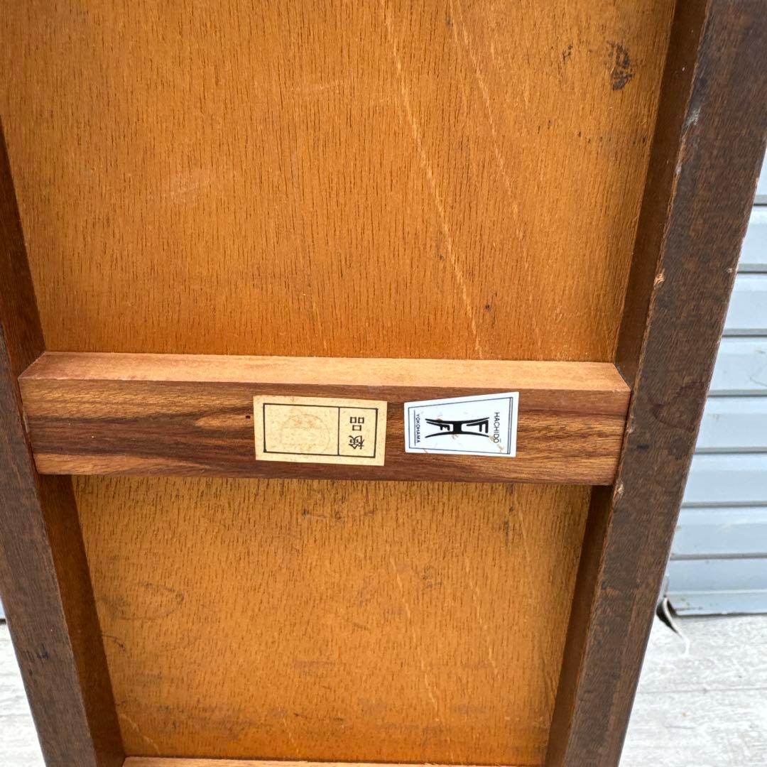 ヴィンテージ コーヒーテーブル　センターテーブル