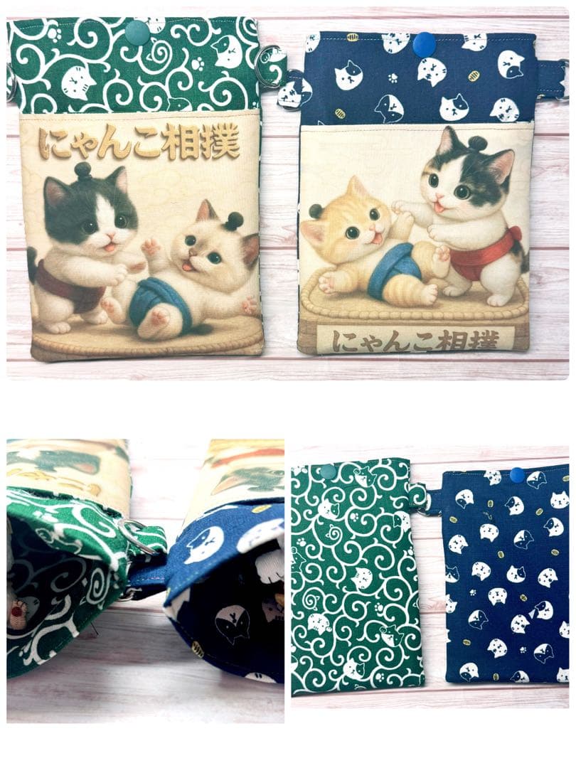 ひ～ちゃん7ページ