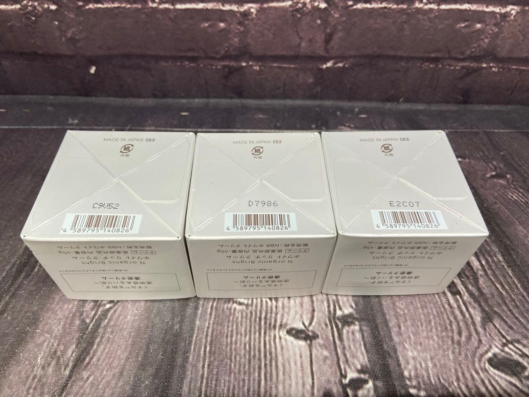 ⚫︎ Nオーガニックbright ローション　クリーム　8点