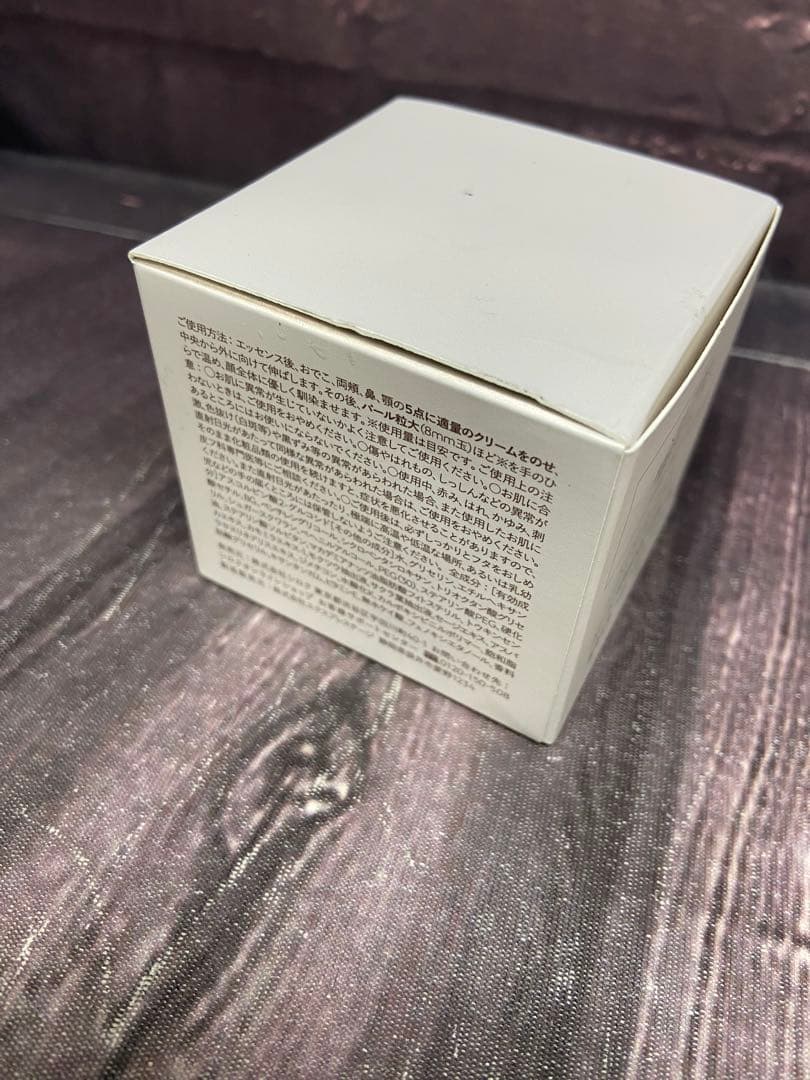 ⚫︎ Nオーガニックbright ローション　クリーム　8点