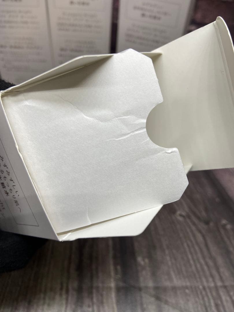 ⚫︎ Nオーガニックbright ローション　クリーム　8点