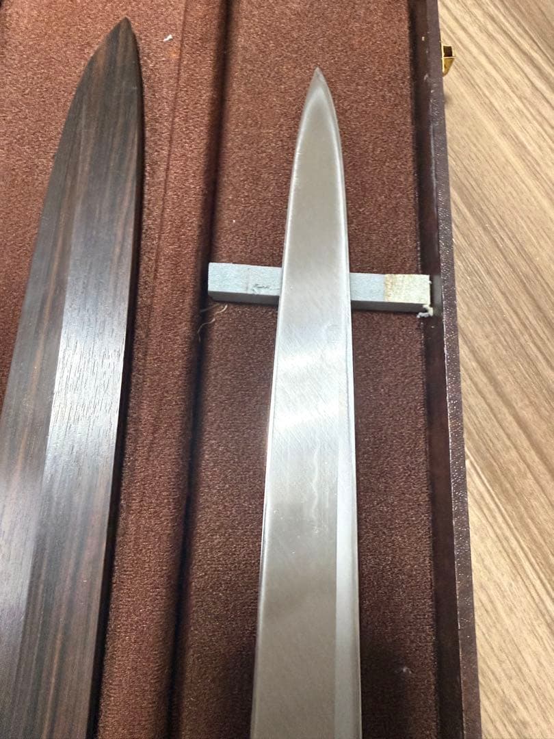 本焼　不動國行　柳刃包丁　水本焼き　玄海正国　尺一