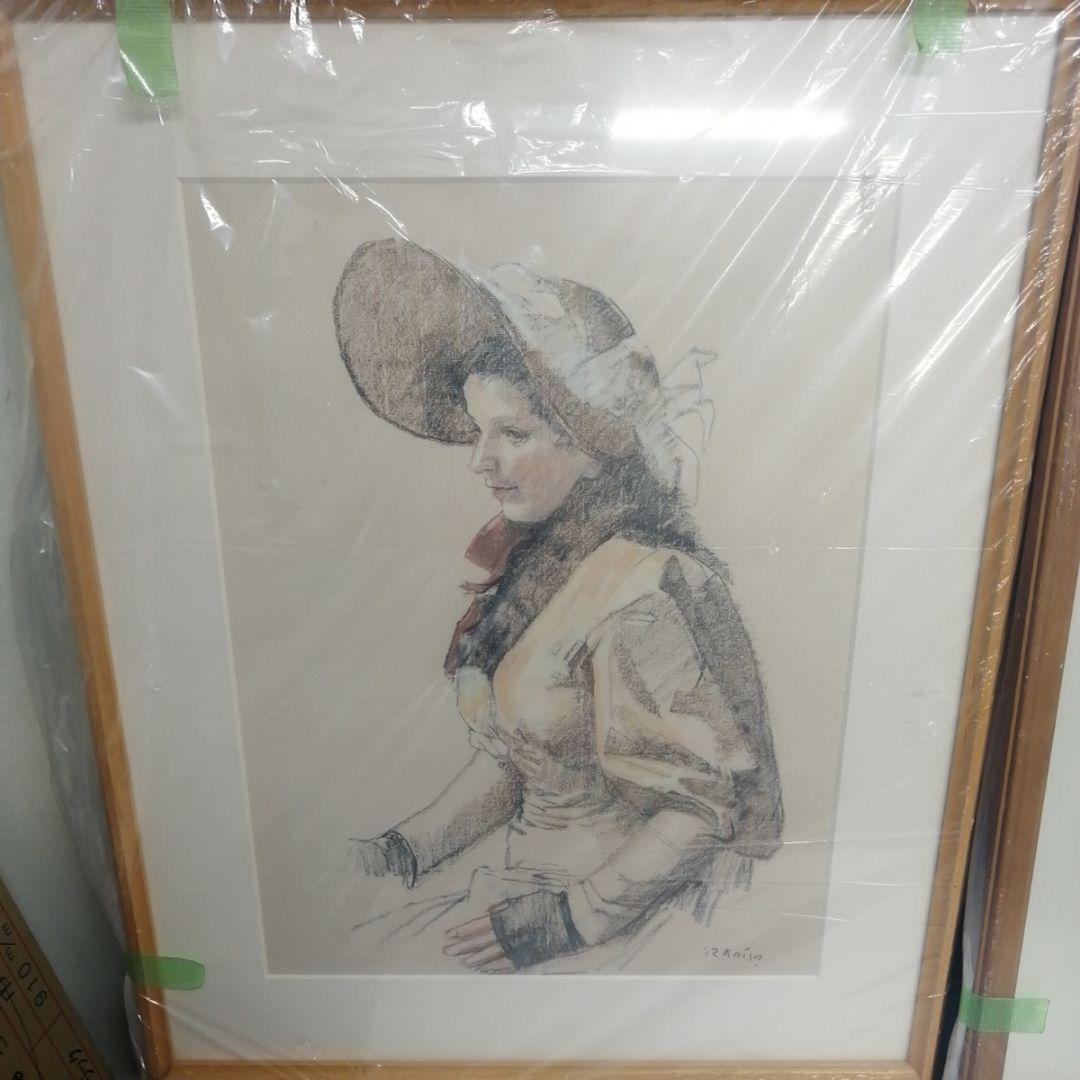 未開封】小磯良平 3枚セット 複製画 プリント 絵画 パステル 模写