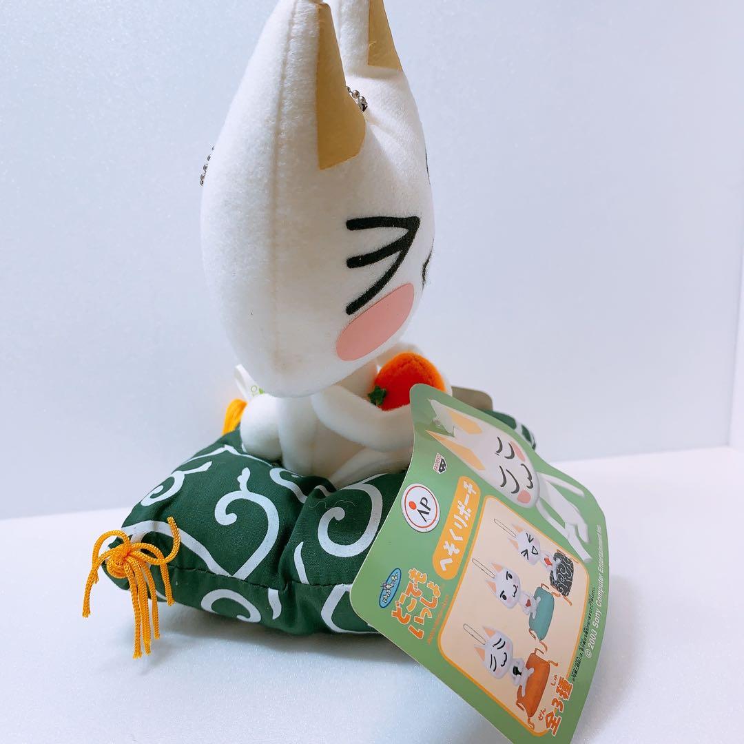 平成レトロ どこでもいっしょ トロ へそくりポーチ ぬいぐるみ - メルカリ