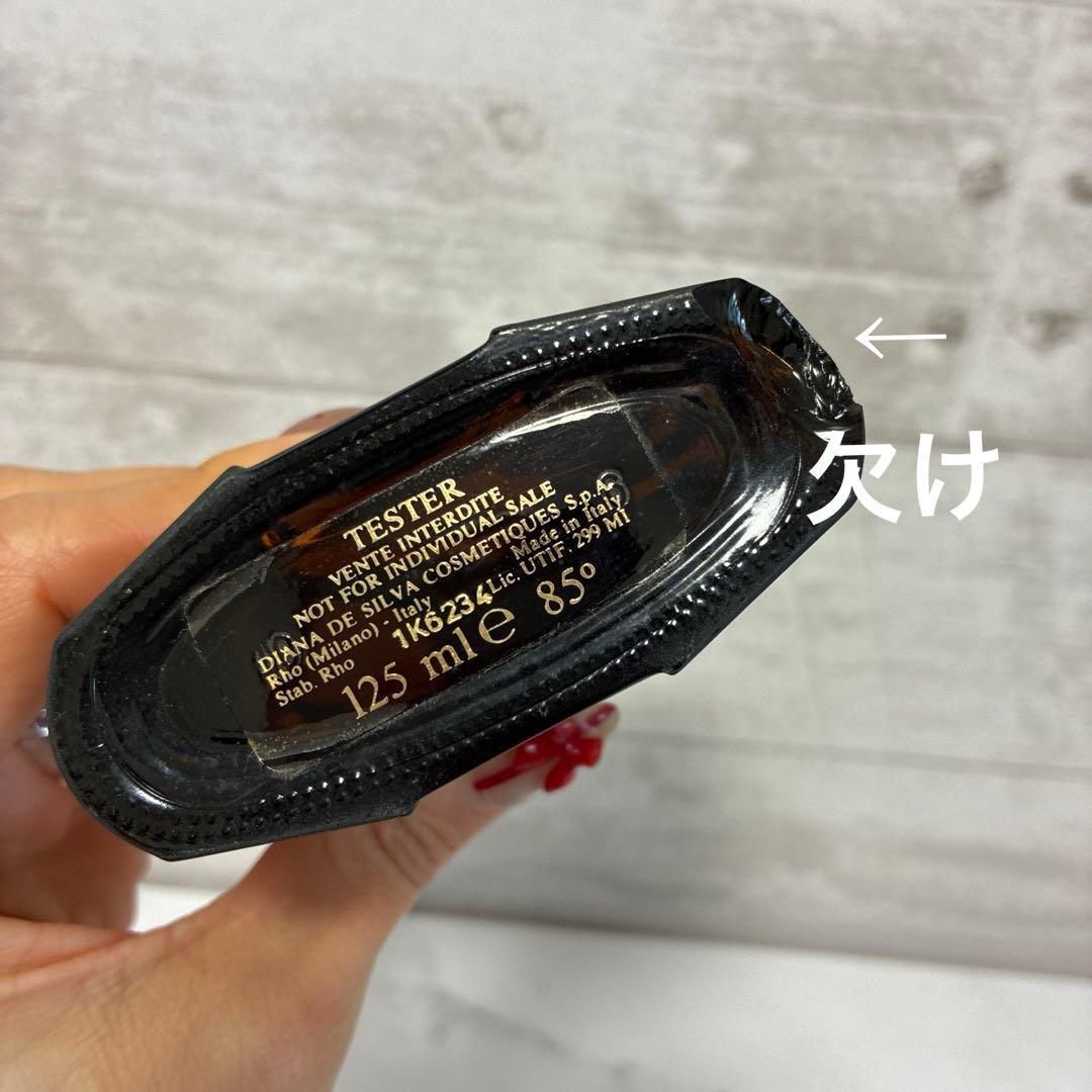 ジャンフランコフェレ ウォモ オードトワレ　香水　125ml b