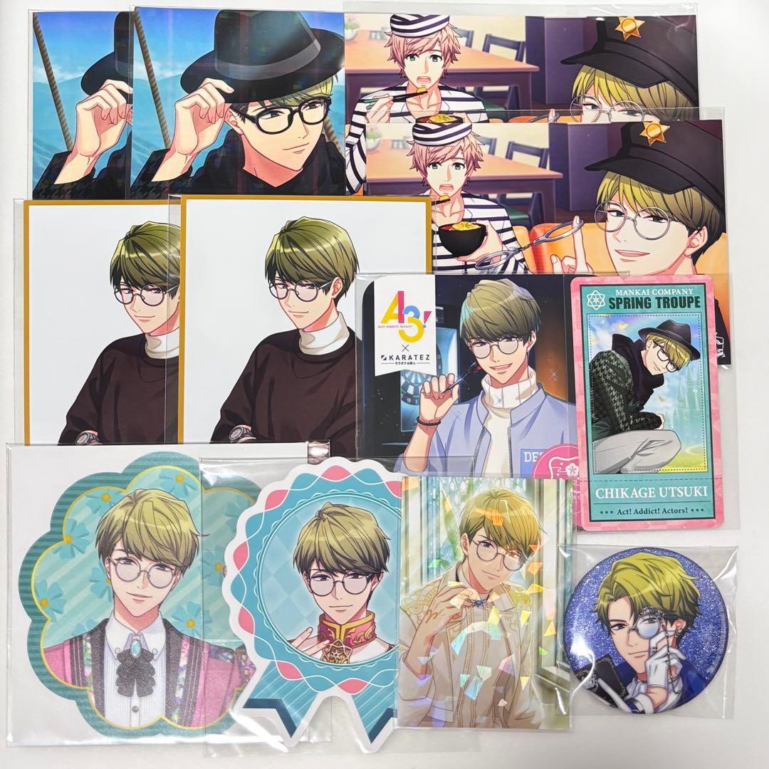 A3 A3! えーすりー 卯月千景 千景 ちかげ グッズ セット - メルカリ