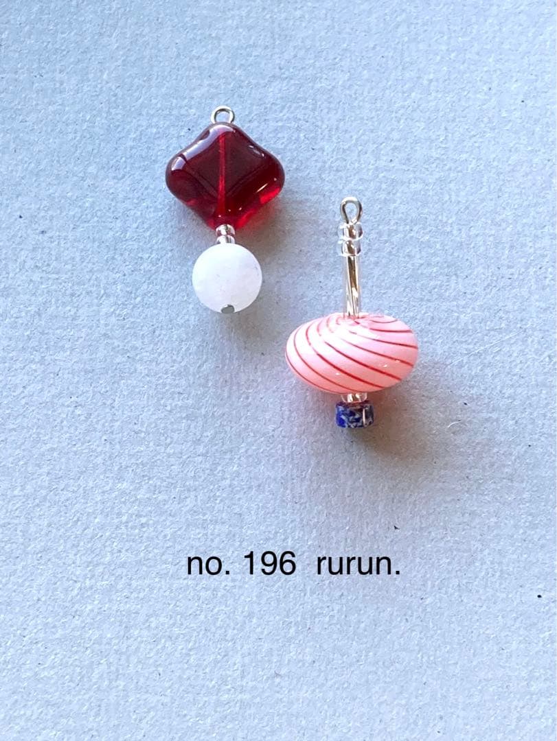 no.196 縞々の吹きガラスとホワイトジェイド